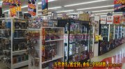 mangasoukotogitsuten2018-168