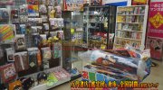 mangasoukotogitsuten2018-170