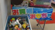 mangasoukotogitsuten2018-192