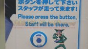 mangasoukotogitsuten2018-193