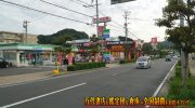 mangasoukohirotaten2018-002