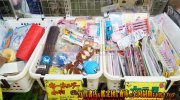 mangasoukohirotaten2018-044