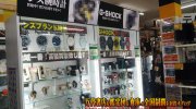 mangasoukohirotaten2018-046