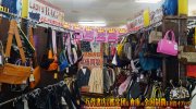 mangasoukohirotaten2018-056