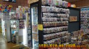mangasoukohirotaten2018-083