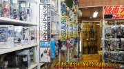 mangasoukohirotaten2018-090