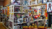 mangasoukohirotaten2018-097