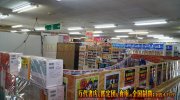 mangasoukohirotaten2018-104