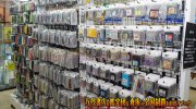 mangasoukohirotaten2018-110