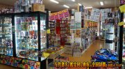 mangasoukohirotaten2018-116