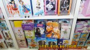mangasoukohirotaten2018-123