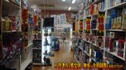 mangasoukohirotaten2018-131