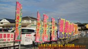 mangasoukohirotaten2018-146