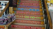 mangasoukohirotaten2018-155