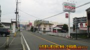 otakaracarol2018-009b