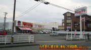 otakaracarol2018-010b