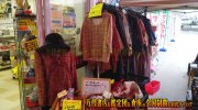 otakaracarol2018-022b