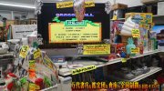otakaracarol2018-028b