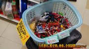 otakaracarol2018-029b