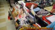 otakaracarol2018-046b