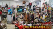 otakaracarol2018-061b