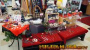 otakaracarol2018-062b