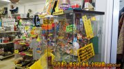 otakaracarol2018-065b