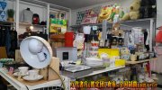otakaracarol2018-078b