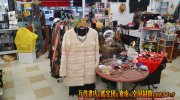 otakaracarol2018-087b