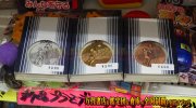 otakaracarol2018-096b