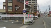 otakaracarol2018-098b