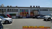 shinshimizukanteidan2019-007b