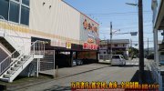 shinshimizukanteidan2019-008b