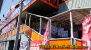 shinshimizukanteidan2019-015b