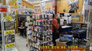 shinshimizukanteidan2019-037b
