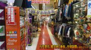 shinshimizukanteidan2019-084b