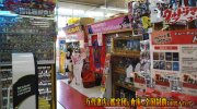 shinshimizukanteidan2019-101b