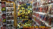 shinshimizukanteidan2019-103b