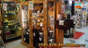 shinshimizukanteidan2019-108b