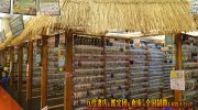 otakaraichibankanowarikomakiten2019-095b