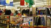 otakaraichibankanowarikomakiten2019-144b