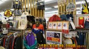 otakaraichibankanowarikomakiten2019-268b